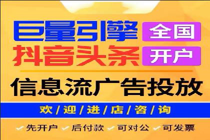 百度竞价实战：轻松赚钱攻略